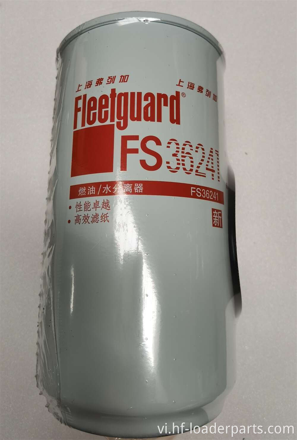 Máy tách nước-nước 4VBE34RW3 FS36241 CUMMINS oil-water separator FS36241